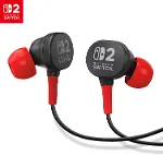 Wired Earbuds for Nintendo Switch 2- Black, Officially Licensed, 8 mm Speaker Drivers, in-Ear Design-1