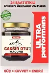 Çakşır Otu Macunu Erkeklere Özel Macun 240 Gr X 3 ADET-1