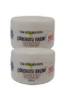 Yüksek Etkili Çörekotu Bakım Kremi 200 ml X 2 adet-2