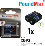 CRP2 6V Lityum Pil Fotoğraf Makinesi için (CR223,DL223)-2
