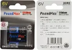 CRP2 6V Lityum Pil Fotoğraf Makinesi için (CR223,DL223)-8