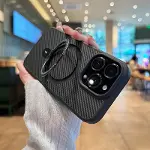 [CARBONHOLDER] iPhone 17 ile uyumlu Standlı Manyetik Özellikli Premium Carbon Yüzey Telefon Kılıfı-8