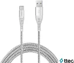2DKX02CG ExtremeCable Ekstra Dayanıklı Type C Şarj Kablosu 150cm Gümüş-1
