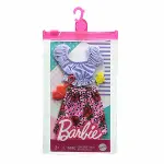GWD96 Barbie'nin Kıyafet Koleksiyonu GWC27 / Asorti Seçilemez.-3