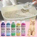 Kedi Kumu Koku Giderici Granül Parfüm - Uzun Süreli Ferahlık Sunan Kedi Kumu Kokusu Giderici, Etkili-2
