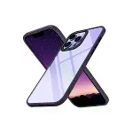 İphone 13 Pro Max Kılıf Power Silikon - Mor-1