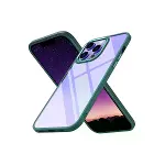 İphone 13 Pro Max Kılıf Power Silikon - Koyu Yeşil-1