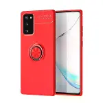Samsung Galaxy Note 20 Kılıf Range Yüzüklü Silikon - Kırmızı-1