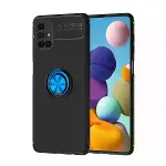 Samsung Galaxy M51 Kılıf Range Yüzüklü Silikon - Siyah-mavi-1