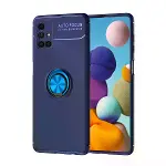 Samsung Galaxy M51 Kılıf Range Yüzüklü Silikon - Mavi-1
