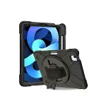 İpad Mini 6 Kılıf Amazing Tablet Kapak - Siyah-1