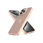 İphone 14 Pro Kılıf Elegant Kapak - Pudra-1