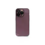 İphone 13 Pro Max Kılıf Armada Lensli Kapak - Derin Mor-2
