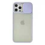 İphone 12 Pro Max Kılıf Palm Buzlu Kamera Sürgülü Silikon - Lila-1