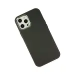 İphone 12 Pro Max Kılıf Asya Deri Silikon - Koyu Yeşil-3