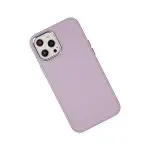 İphone 12 Pro Max Kılıf Asya Deri Silikon - Lila-3