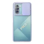 Xiaomi Poco F3 Kılıf Palm Buzlu Kamera Sürgülü Silikon - Lila-1