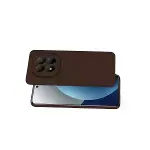 Xiaomi Redmi Note 15 4g First Silikon - Kahverengi-3