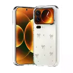 Xiaomi Mi 17 Pro Fiyonk Desenli Kapak - Desen 5-1