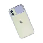İphone 12 Kılıf Palm Buzlu Kamera Sürgülü Silikon - Lila-2
