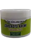 Bonie Cumin Çörek Otu Masaj Kremi 100 ml / Black Cumin 100 ml Cream-1