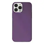 İphone 14 Pro Max Kılıf Pc Sert Şeffaf Kapak - Mor-1