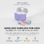 myFirst CareBuds - 2023 Erkek Kızlar için Yeni Kulaklıklar Kayıp Önleyici Şeritli Çocuklar İçin Güve-2