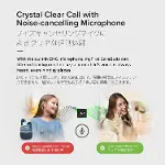 myFirst CareBuds - 2023 Erkek Kızlar için Yeni Kulaklıklar Kayıp Önleyici Şeritli Çocuklar İçin Güve-7