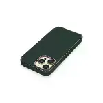 İphone 14 Pro Max Kılıf Dolpin Kapaklı - Koyu Yeşil-5