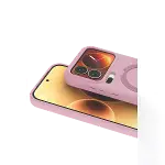 Xiaomi Mi 17 Pro Regal Magsafe Standlı Kapak - Açık Pembe-2