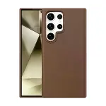 Samsung Galaxy S24 Ultra Kılıf First Silikon - Kahverengi-1