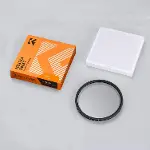B-Series 72mm ND2-ND400 ND Filtre-7