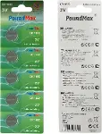 5 adet CR1632(DL1632) 3V Düğme Pil (Akıllı ev aletleri,araba anahtarları,terazi,uzaktan kumanda,bilg-1