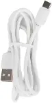 Zore Z-39 Type-C USB Kablo Beyaz Silikon 1 Metre Hızlı Şarj Destekli Veri Aktarımı İçin Şarj Kablosu-2