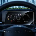 Volkswagen T-Roc 10.25 İnç İle Uyumlu Ekran Koruyucu Dijital Gösterge-5
