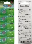 1216 DL1216 3V Lityum Düğmeli Pil (5'li Paket)-1