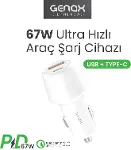 67W Ultra Hızlı Çift Port Araç Şarj Başlığı-2