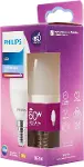 LED 60W B38 E14 Mum Tipi Beyaz Işık Dim Edilmez Ampul 4lü paket-2