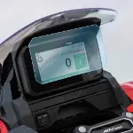 Honda Adv350 İle Uyumlu Motosiklet Ekran Koruyucu 5 İnç Tft Dijital Gösterge Paneli İçin 9h Kırılmaz-1