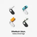 EI-T5600 SmartTag 2, Beyaz-7