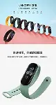Ehr. Xiaomi Mi Band 3/4 / 5/6 / 7 Uyumlu Klasik Silikon Kordon-7