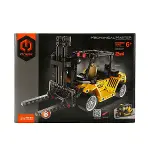 1004573 SUN-IMM-FORKLIFT 2IN1 302PRÇ-4