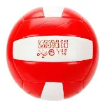 Voleybol Topu No: 5-2