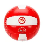 Voleybol Topu No: 5-1