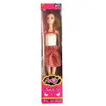 Anlily Tekli Et Bebek 2287-1