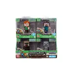 9385138300W04 Minecraft Figures 2 5 Wave 4die-cast pop-culture collectible(Belirtilen fiyat, tekli s-4