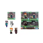 9385138300W04 Minecraft Figures 2 5 Wave 4die-cast pop-culture collectible(Belirtilen fiyat, tekli s-1