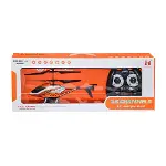 LH-1204 Kumandalı Kanal Helikopter 3.5 -Can-1