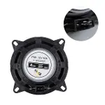 PW-10/100 4 Ohm 80 Watt 10 Cm Tekli Hoparlör-2