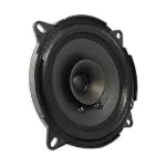 Fullsound K-1420F Orjinal Tip 13 Cm 5’’ 150 Watt Citroen Peugeot Uyumlu Tekli Araç Kapı Hoparlörü-2
